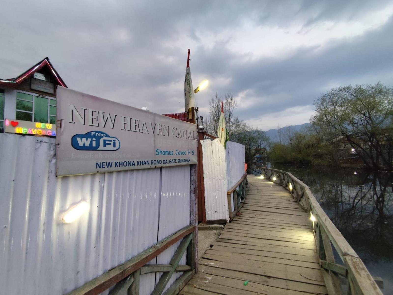 Hotel New Heaven Canal Srīnagar 外观 照片
